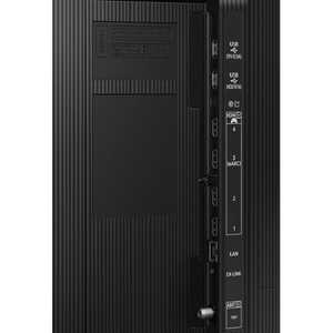 Titan S200 QLED Partial Sun Outdoor 4K Television