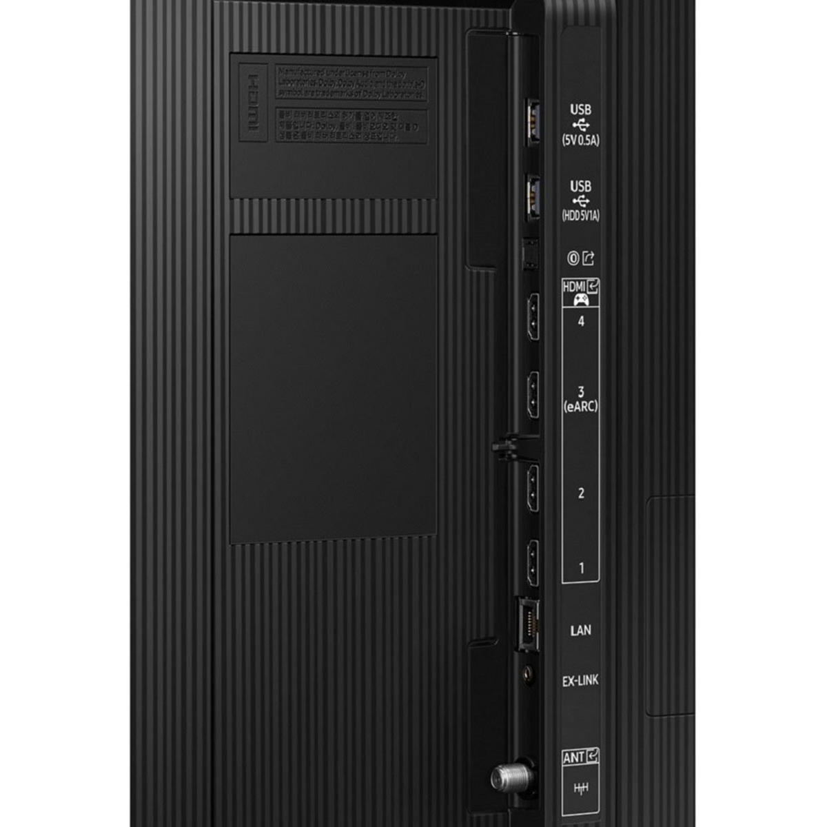 Titan S200 QLED Partial Sun Outdoor 4K Television